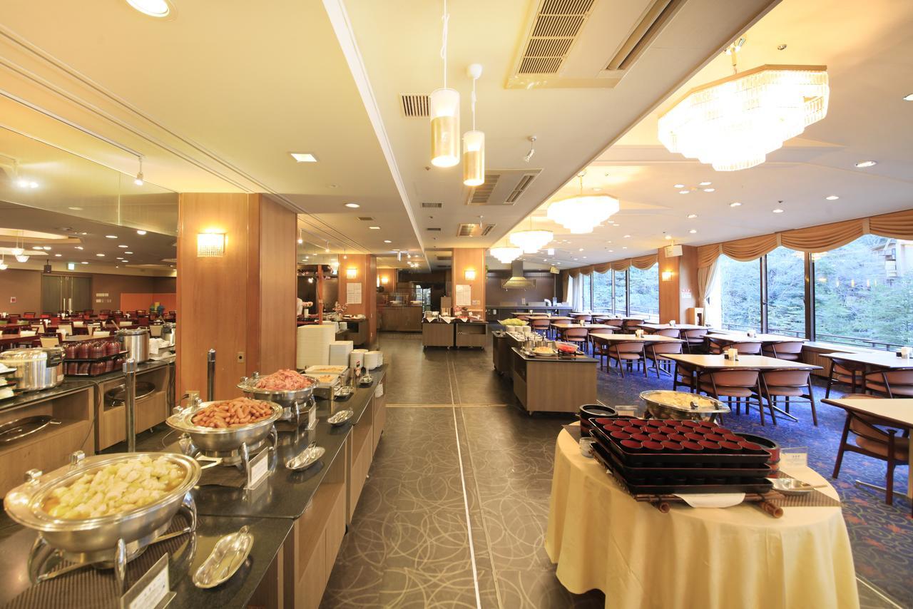 Hotel Okada Хаконе Экстерьер фото